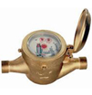 Brass Water Meter A Class Screwed End Woltman Type Flanged End